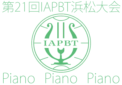 IAPBTロゴ