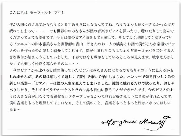 アップロードファイル 98-1.jpg