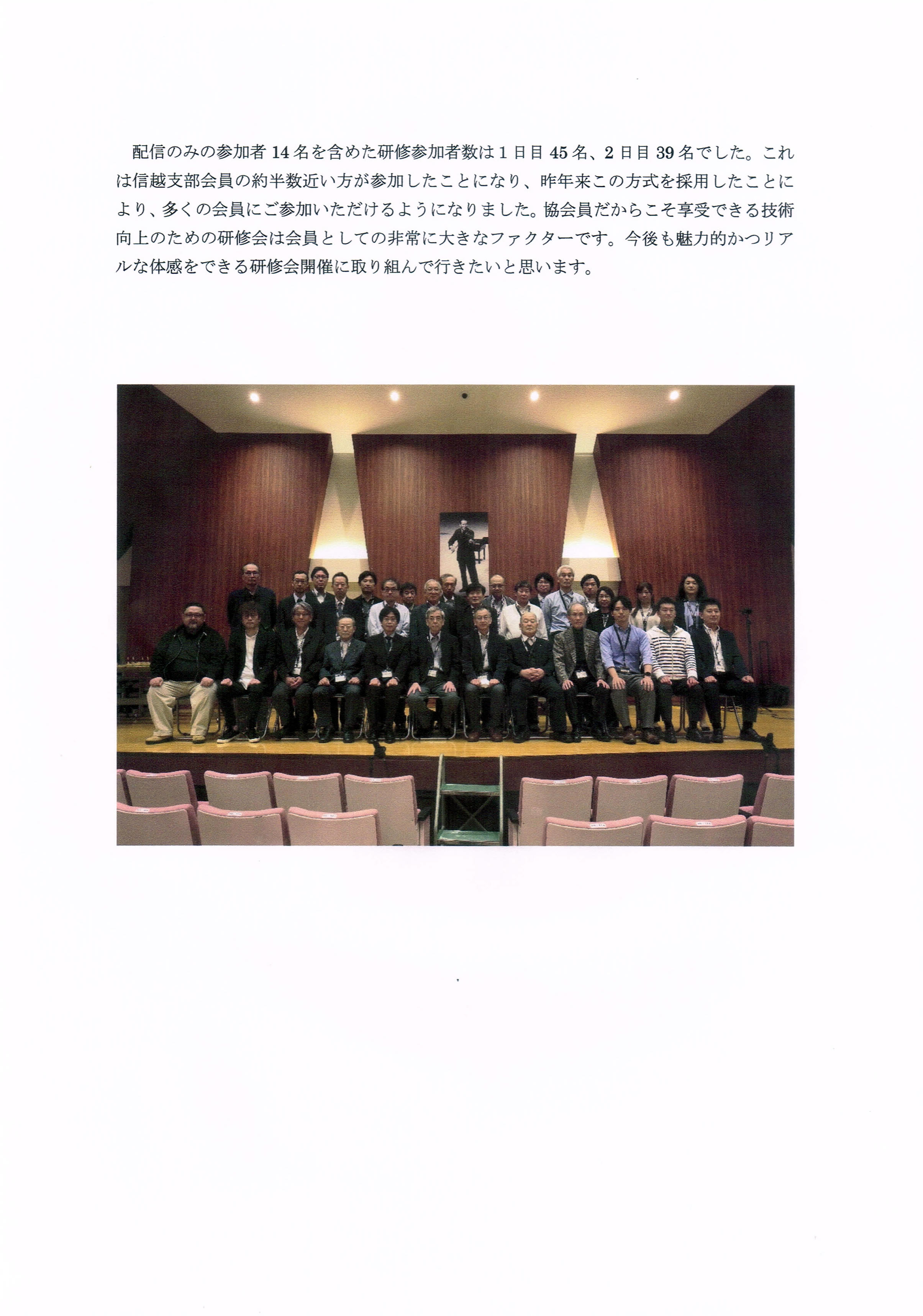 アップロードファイル 61-2.jpg