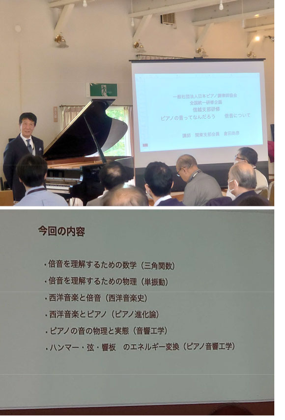 アップロードファイル 70-2-1.jpg