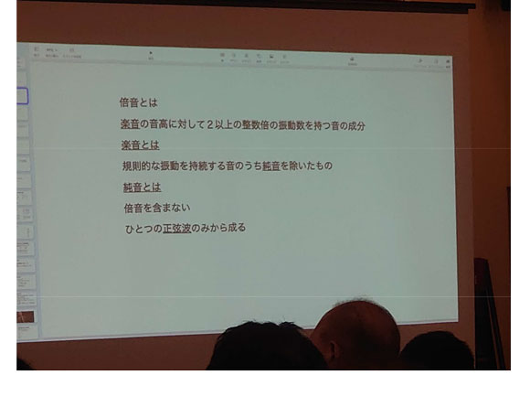 アップロードファイル 70-2-2.jpg