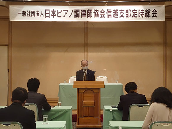 アップロードファイル 54-2.jpg