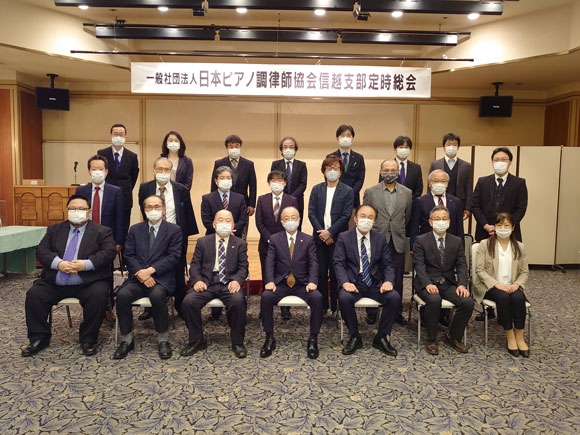 アップロードファイル 54-3.jpg